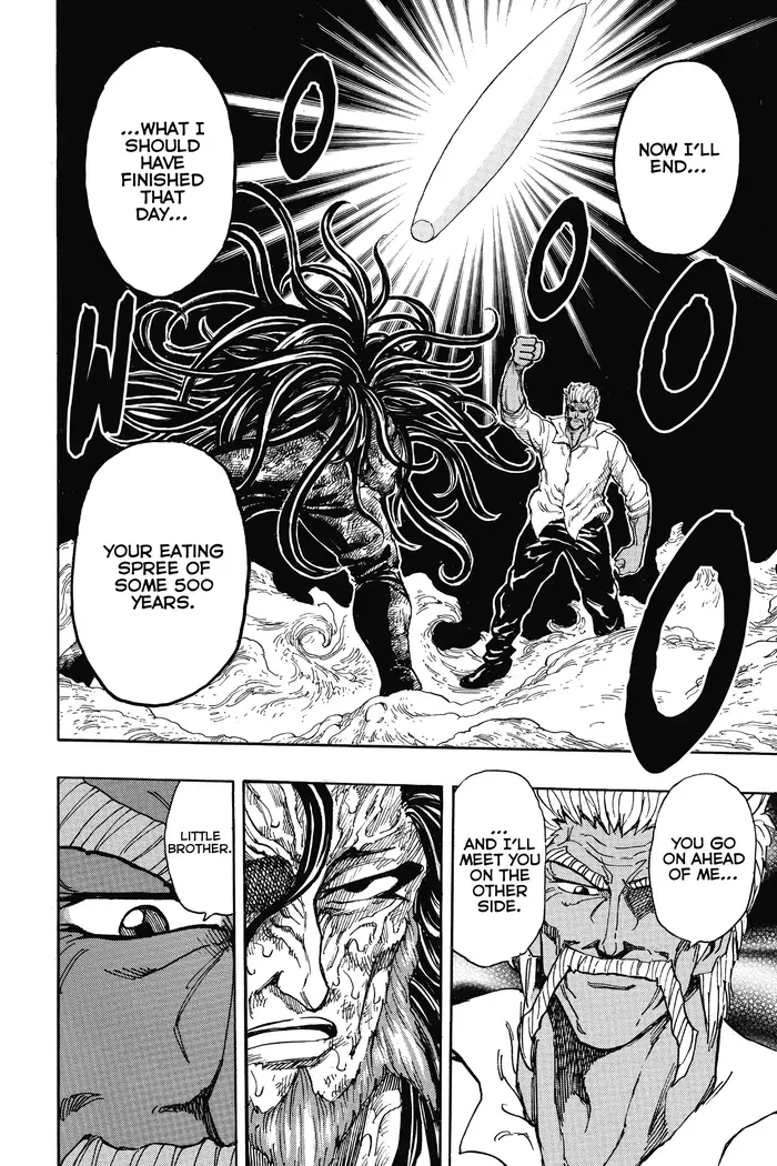 Toriko Chapter 249 image 14_optimized